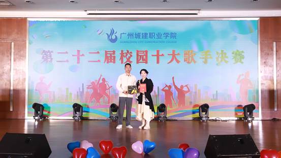 说明: \\172.17.21.23\公共空间\团委融媒体中心\照片素材库\活动照片\2022-2023学年校团委相片汇总\2022年11月30日十大歌手黄绮雯\2022年11月30日十大歌手(全)黄绮雯\IMG_5362.JPG