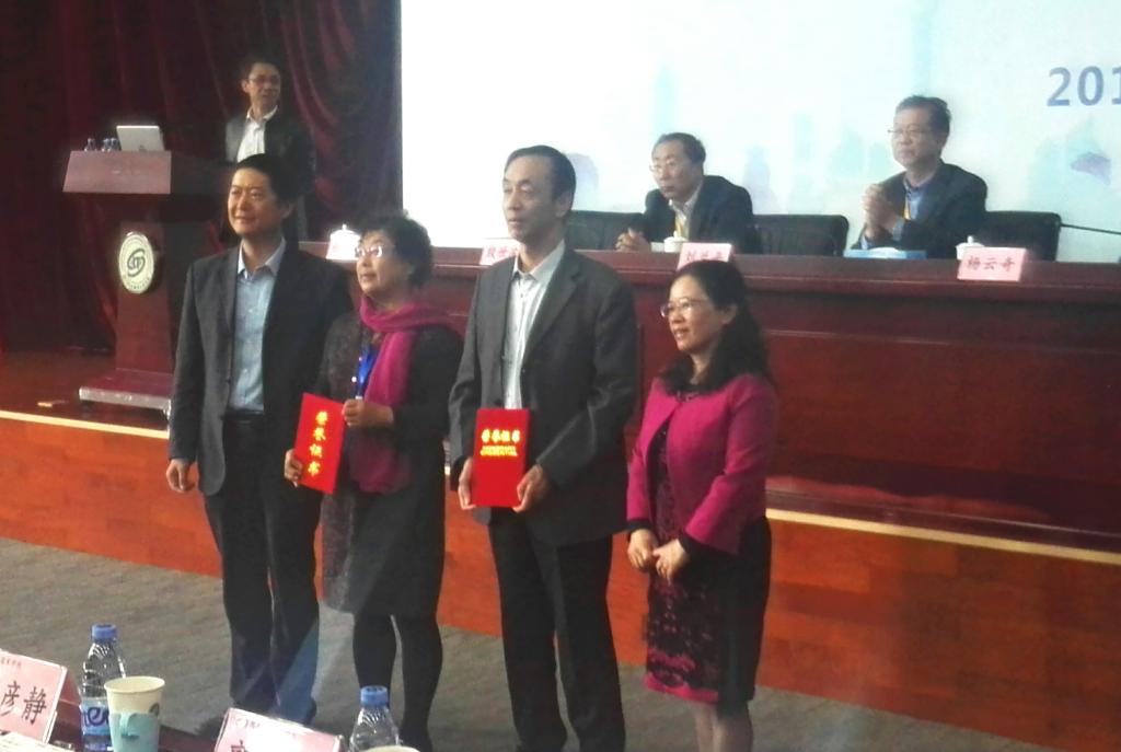 继续教育学院调研 继续教育学院调研