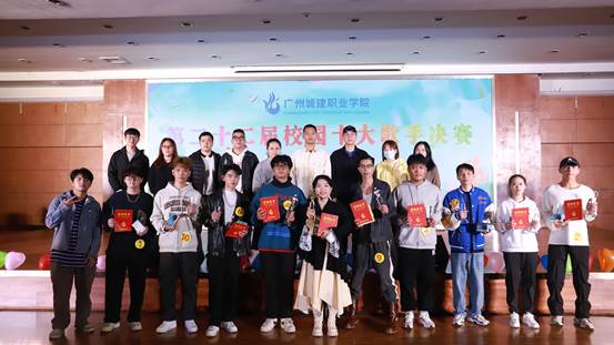 说明: C:\Users\ADMINI~1\AppData\Local\Temp\WeChat Files\6dc5540b1f00eae7f5d04106f1193ac.jpg