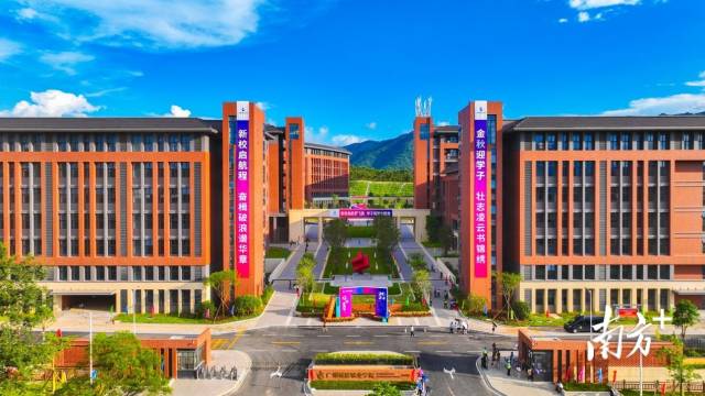 bwin必赢唯一官方网站清远校区。