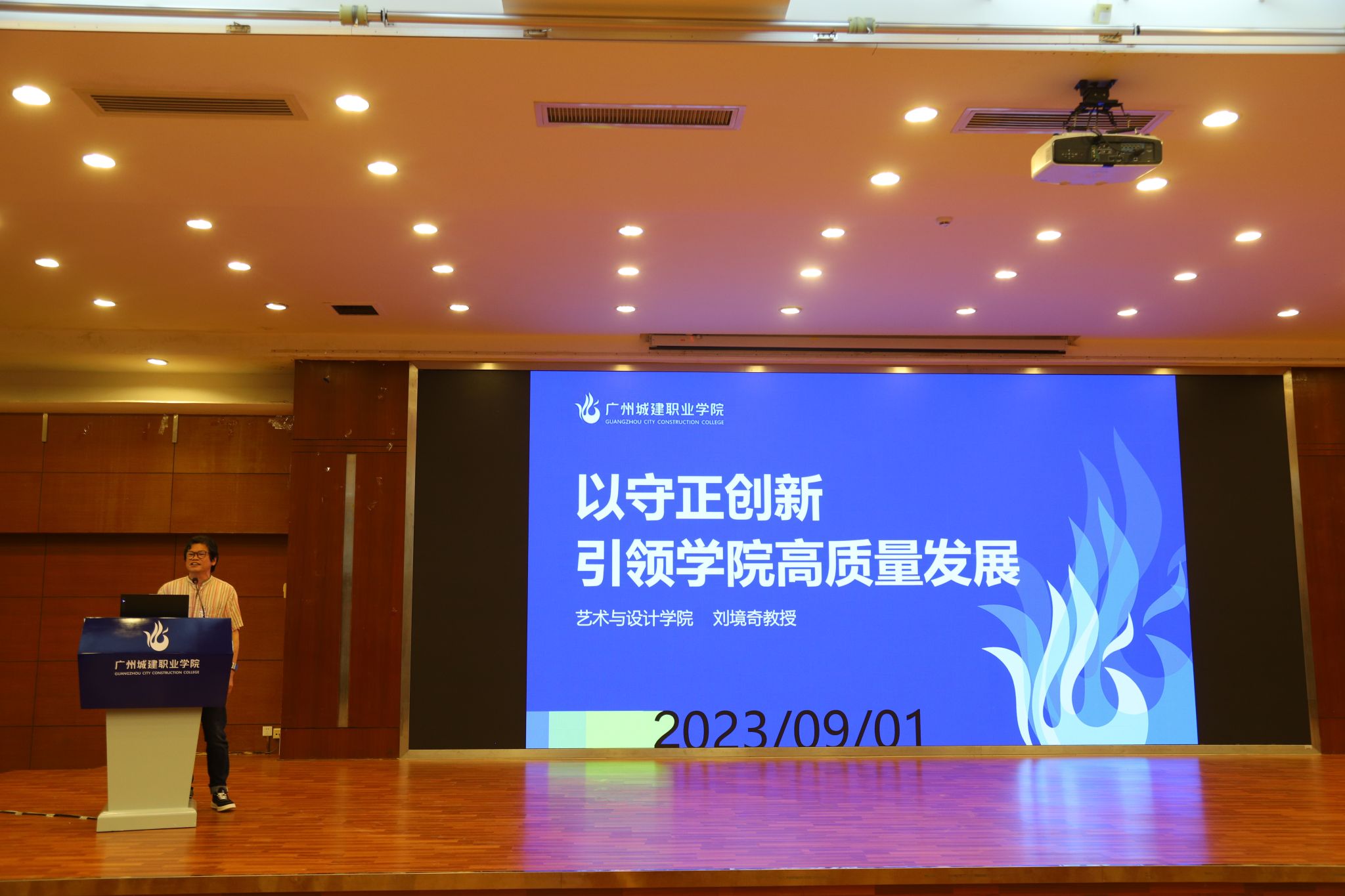 3A801 3A801