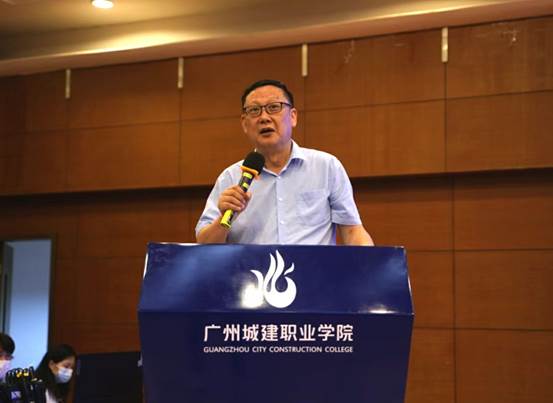 说明: C:\Users\Administrator\Desktop\20220601:第十九届校园辩论赛总决赛暨第十四届科技学术季闭幕式圆满落幕\刘向阳教授点评.jpg