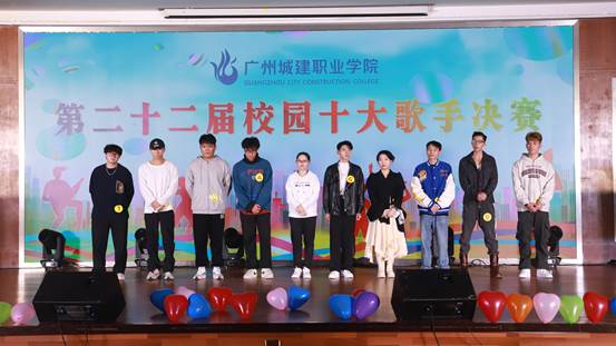说明: \\172.17.21.23\公共空间\团委融媒体中心\照片素材库\活动照片\2022-2023学年校团委相片汇总\2022年11月30日十大歌手黄绮雯\2022年11月30日十大歌手(全)黄绮雯\IMG_5346.JPG